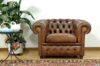 Fauteuil Chester vintage marron