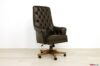 Chaise de bureau en cuir marron