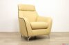 Fauteuil moderne en cuir jaune et marron