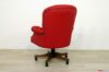 Dossier du fauteuil de direction